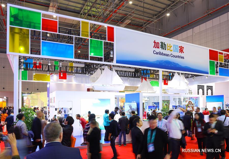 Первое Китайское международное импортное ЭКСПО проходит здесь 5-10 ноября.