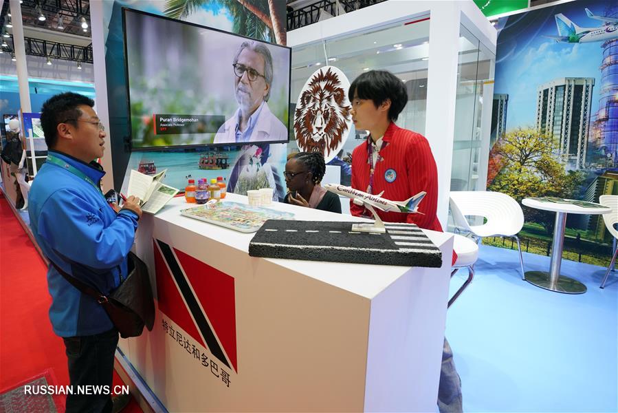 Национальные экспозиции на первом Китайском международном импортном ЭКСПО