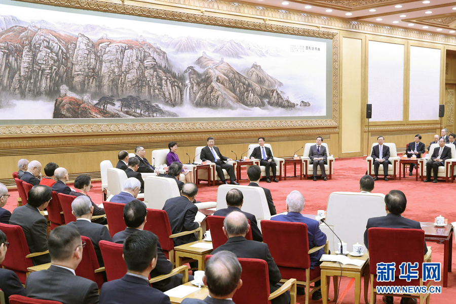 Си Цзиньпин призвал Сянган и Аомэнь активно участвовать в деле реформ и открытости страны