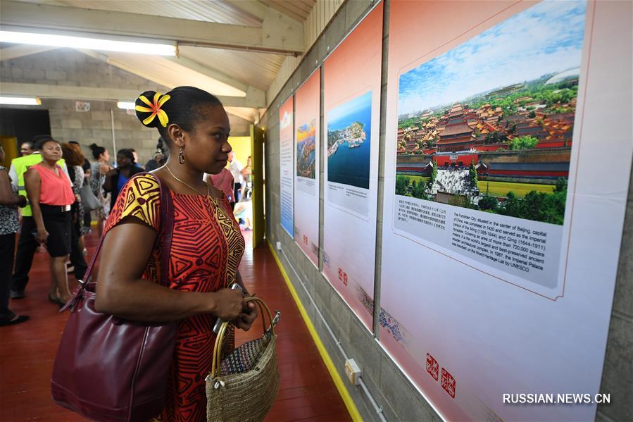 В Порт-Морсби состоялась серия мероприятий, посвященных гуманитарным обменам между Китаем и Папуа-Новой Гвинеей