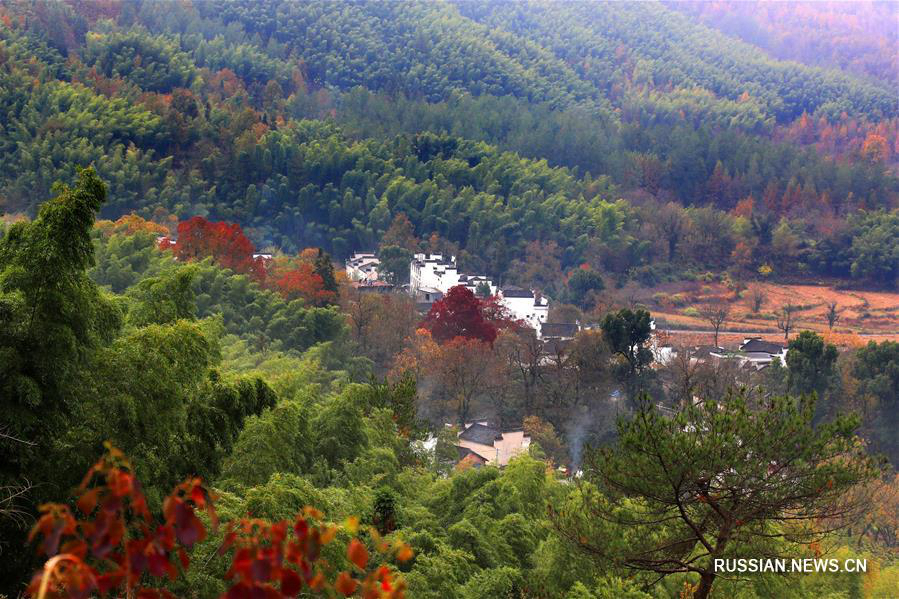 Ноябрь в городском округе Хуаншань провинции Аньхой