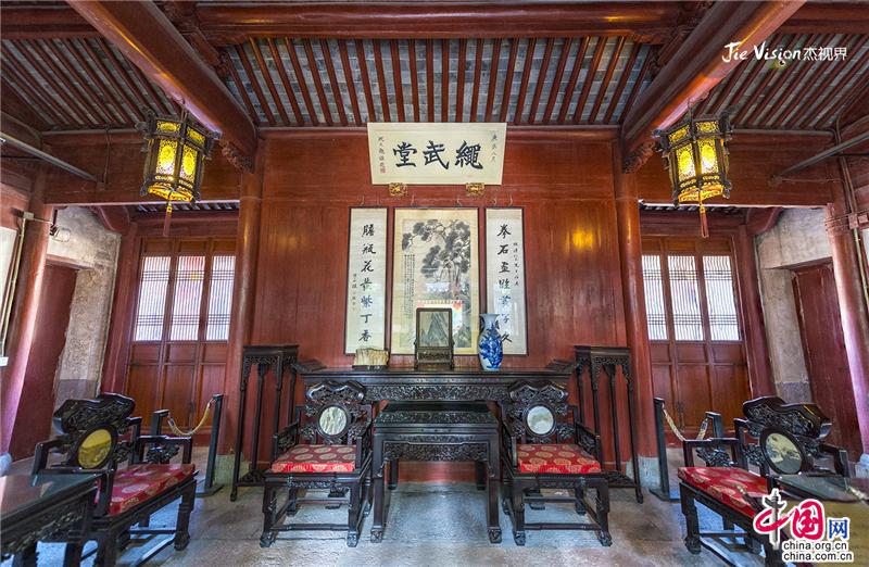 Посещение в резиденцию Иньтайди для наслаждения искусством жизни чиновников города Нинбо в династии Цин