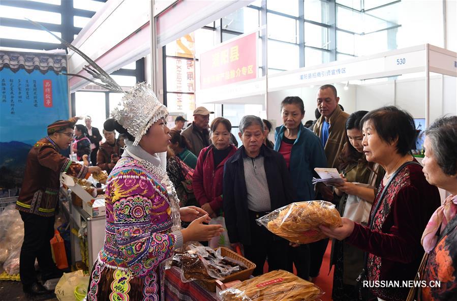 В Наньнинском международном центре конференций и выставок /Наньнин, Гуанси-Чжуанский автономный район, Южный Китай/ в эти дни проходит Гуансийская ярмарка товаров 2018 года.