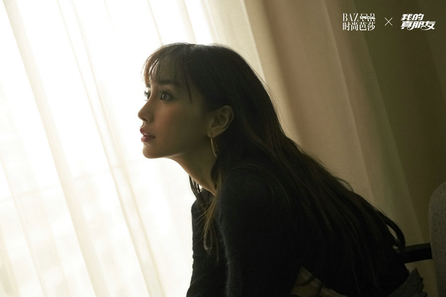  Актриса Ян Ин с другими актерами телесериала «Мой настоящий друг»