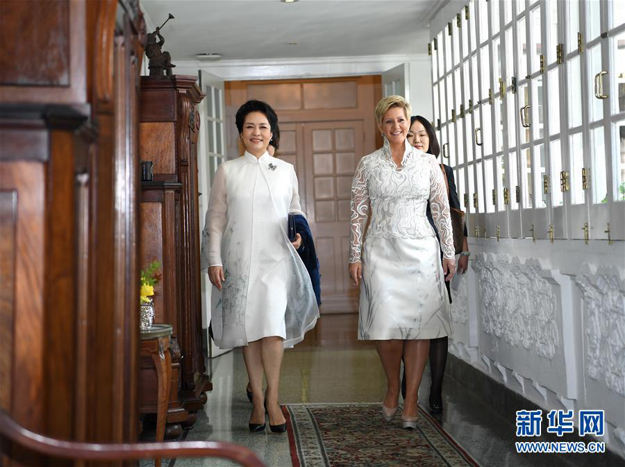 Пэн Лиюань встретилась со супругой президента Панамы Лореной Кастильо Гарсия