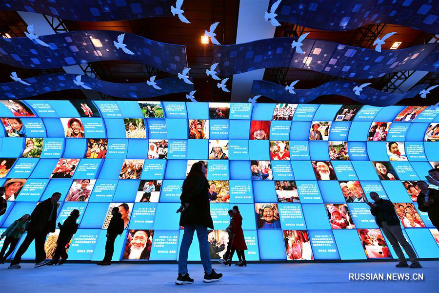 Количество посетителей выставки в честь 40-летия политики реформ и открытости в Китае превысило 900 тыс. человек