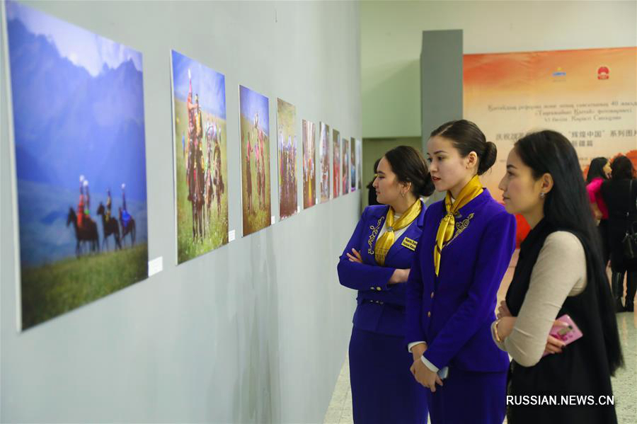 В Астане открылась фотовыставка "Великолепный Китай, прекрасный Синьцзян"