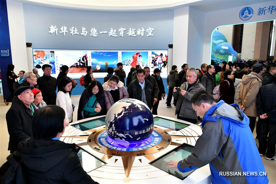 Количество посетителей выставки в честь 40-летия политики реформ и открытости в Китае превысило 900 тыс. человек