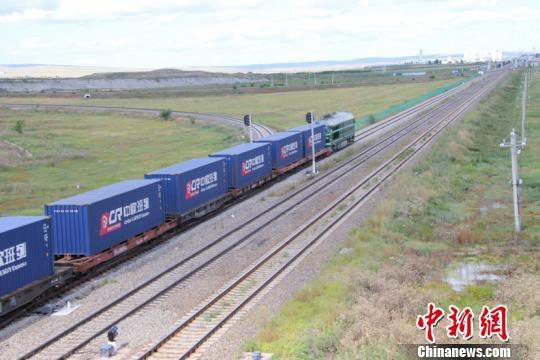 Через крупнейший КПП на китайско-российской границе Маньчжоули проехал 3000-й состав в рамках грузоперевозок "Китай-Европа"