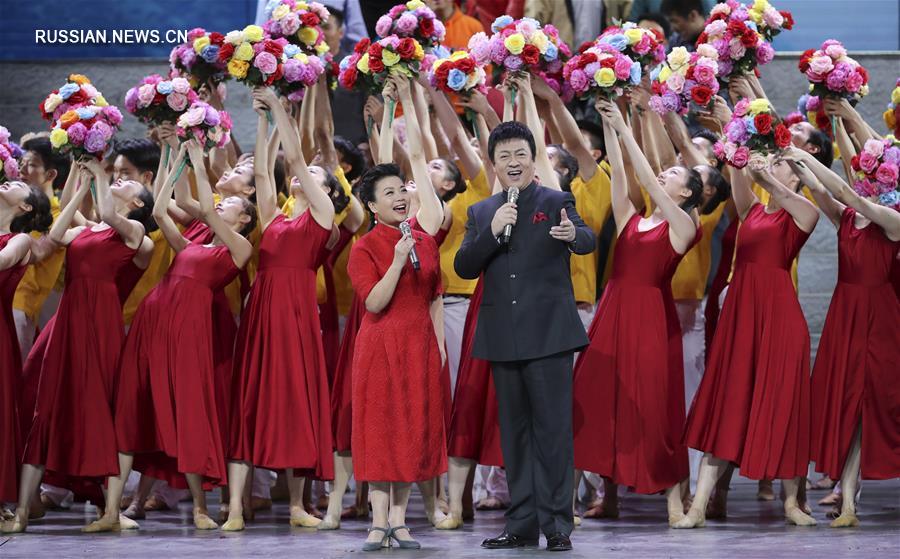 Гала-концерт в честь 40-летия политики реформ и открытости в Китае прошел в Пекине