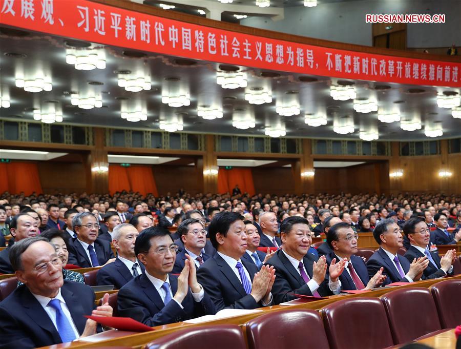 В Китае состоялся торжественный гала-концерт по случаю 40-летия политики реформ и открытости