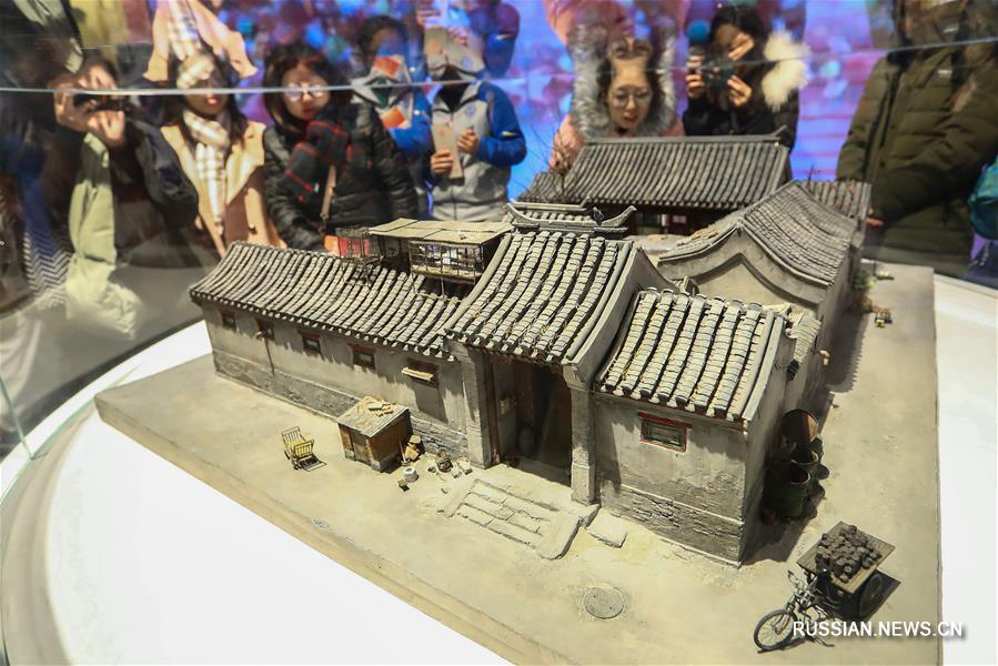 Более 1,6 млн человек посетили выставку в Пекине, посвященную 40-летию политики реформ и открытости в Китае