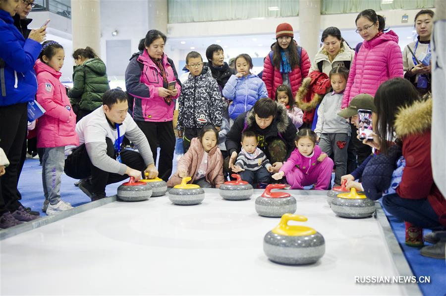 Первый Китайский фестиваль зимних видов спорта стартовал сегодня в Пекине.