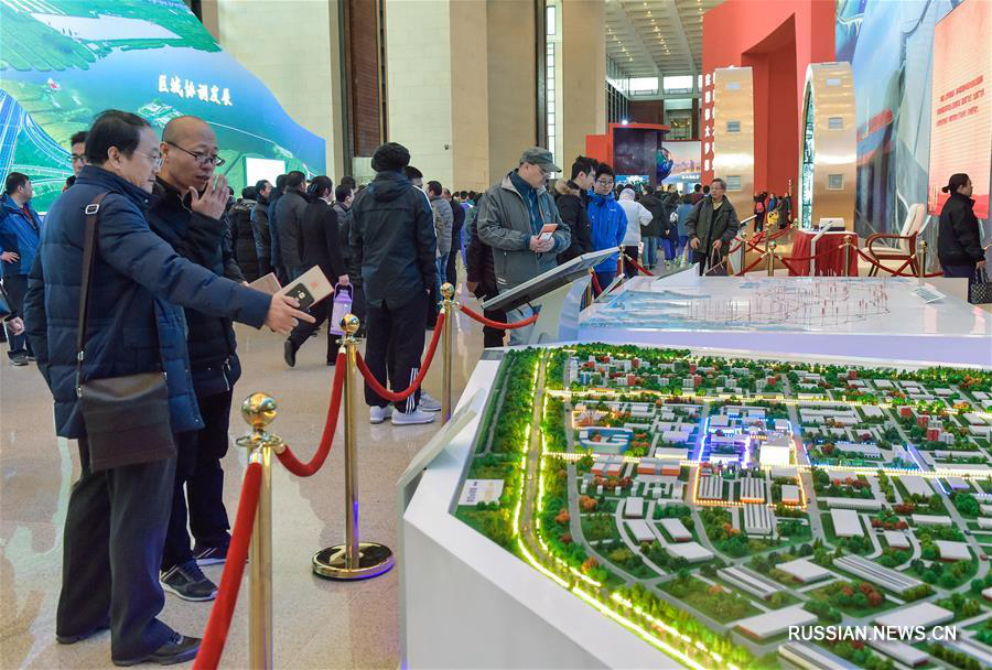 Более 2 млн человек посетили выставку в Пекине, посвященную 40-летию политики реформ и открытости в Китае