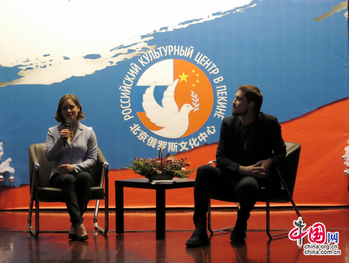 В Пекине состоялось мероприятие «Творческое утро» с участием Димы Билана и Юлии Липницкой