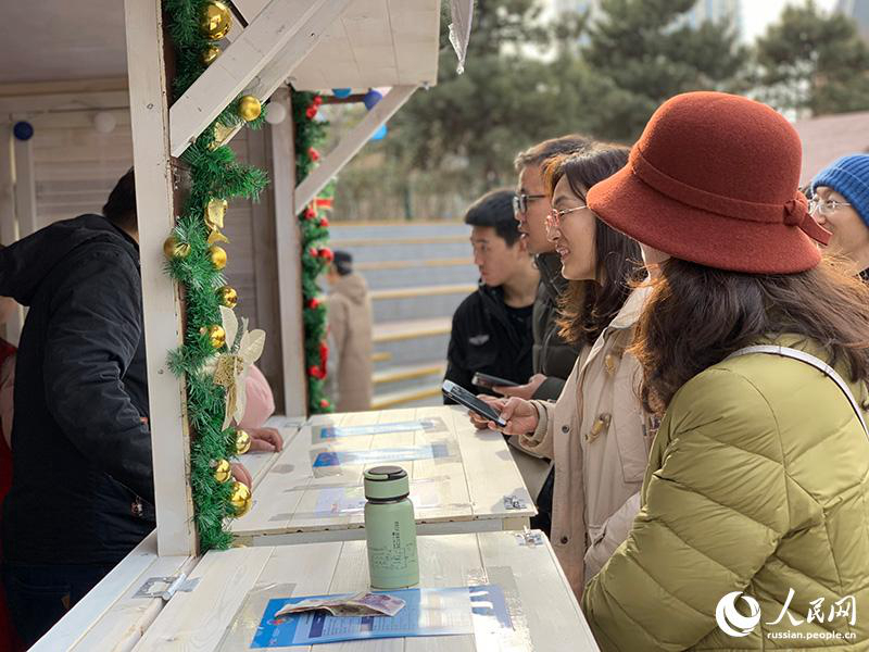 Московская новогодняя ярмарка впервые прошла в Пекине