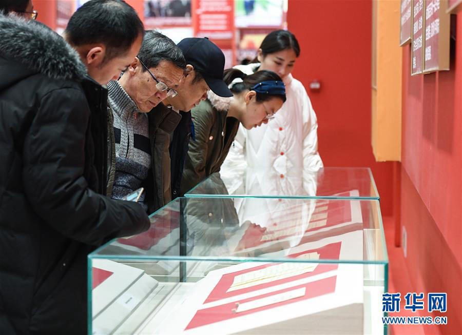 2,55 млн. человек посетили выставку, посвященную 40-летию политики реформ и открытости в Китае