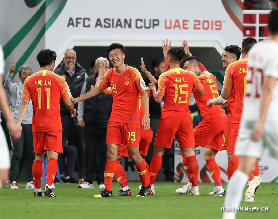 Сборная команда Китая 11 января в матче группового этапа Кубка Азии одержала победу над командой Филиппин со счетом 3:0 и досрочно вышла в плей-офф.