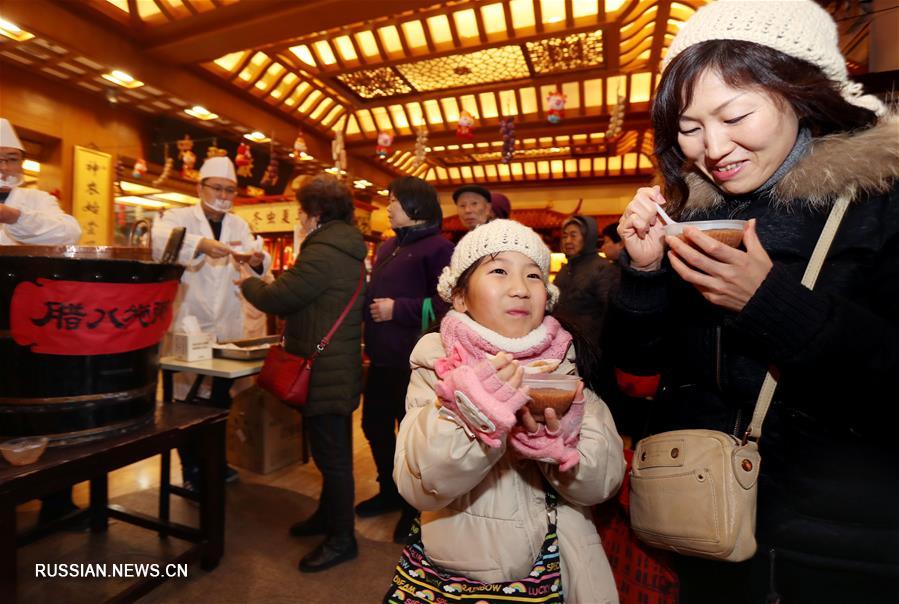 В 8-й день 12-го лунного месяца, в Китае отмечался традиционный праздник Лаба. В этот день принято готовить и есть особую кашу -- лабачжоу.