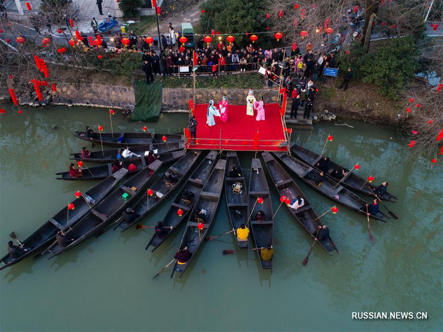 Традиционные предновогодние мероприятия в провинции Чжэцзян