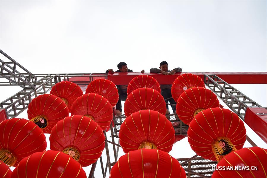 По всему Китаю чувствуется приближение Праздника весны -- Нового года по традиционному лунному календарю, который в этом году выпадает на 5 февраля.
