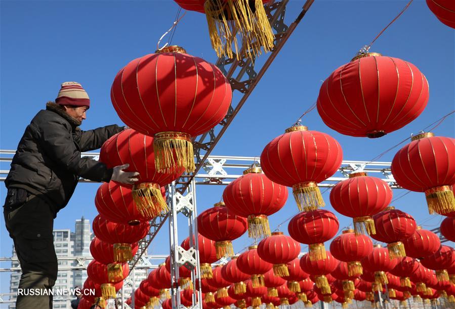 Весь Китай готовится к встрече праздника Весны -- Нового года по лунному календарю, который в этом году встречают 5 февраля.