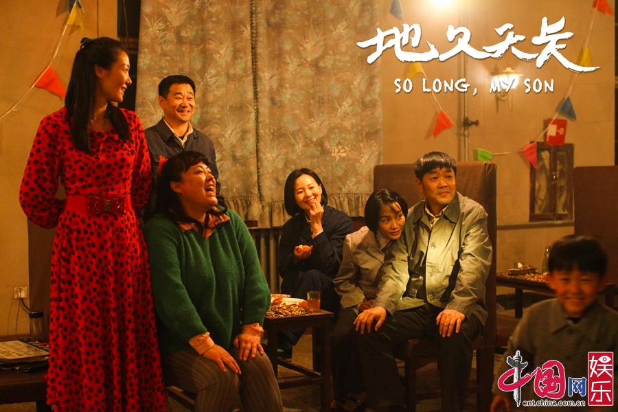 Премьера фильма «До встречи, мой сын» в Берлине