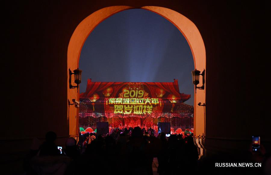 Запретный город впервые открывает ворота в ночное время в честь Праздника фонарей