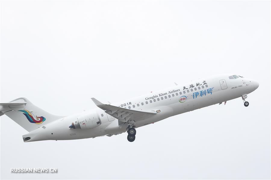 Genghis Khan Airlines получила первый лайнер ARJ21