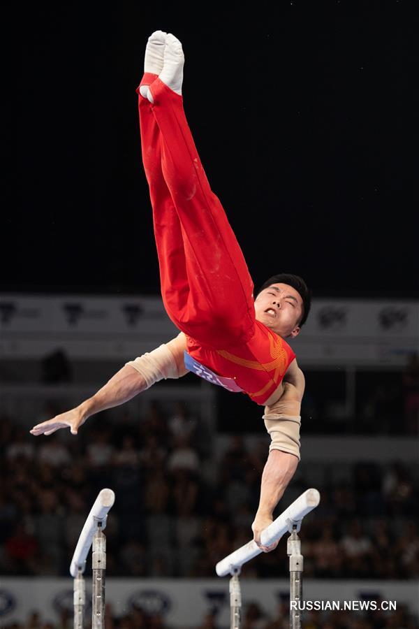Спортивная гимнастика -- Кубок мира 2019, этап в Мельбурне: китаец Ю Хао победил в соревнованиях на брусьях