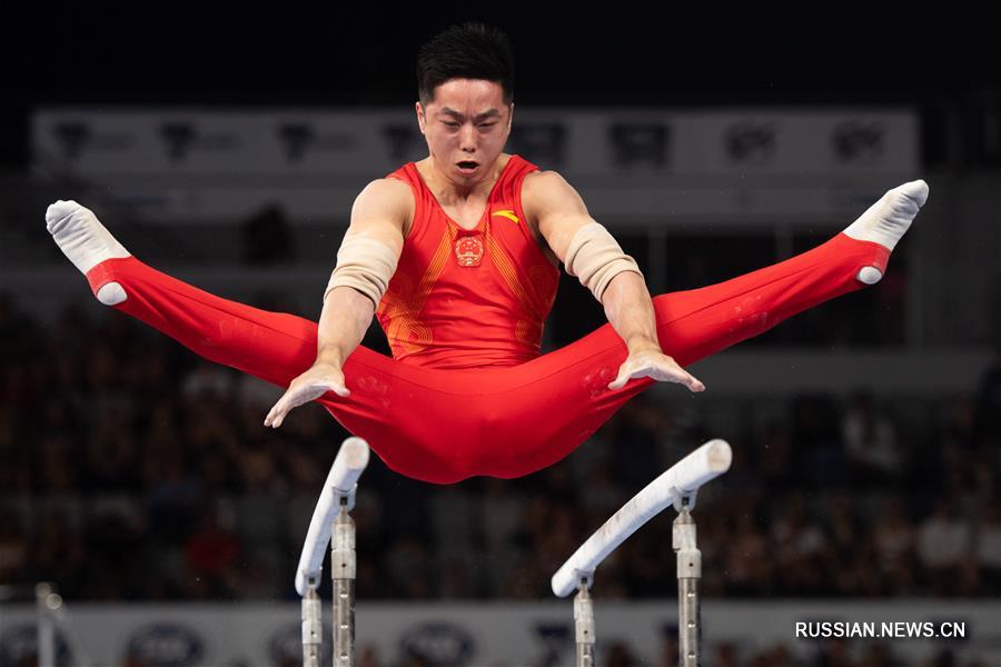 Спортивная гимнастика -- Кубок мира 2019, этап в Мельбурне: китаец Ю Хао победил в соревнованиях на брусьях
