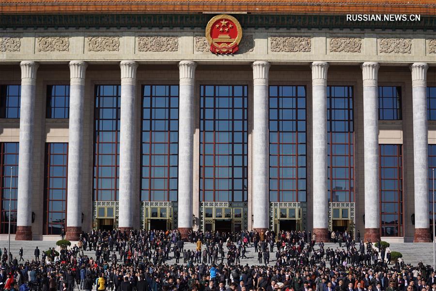 В Пекине закрылась 2-я сессия ВК НПКСК 13-го созыва