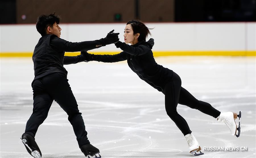 Сборная Китая по фигурному катанию на коньках сегодня провела открытые занятия для СМИ в Национальном тренировочном центре зимних видов спорта в Пекине. 