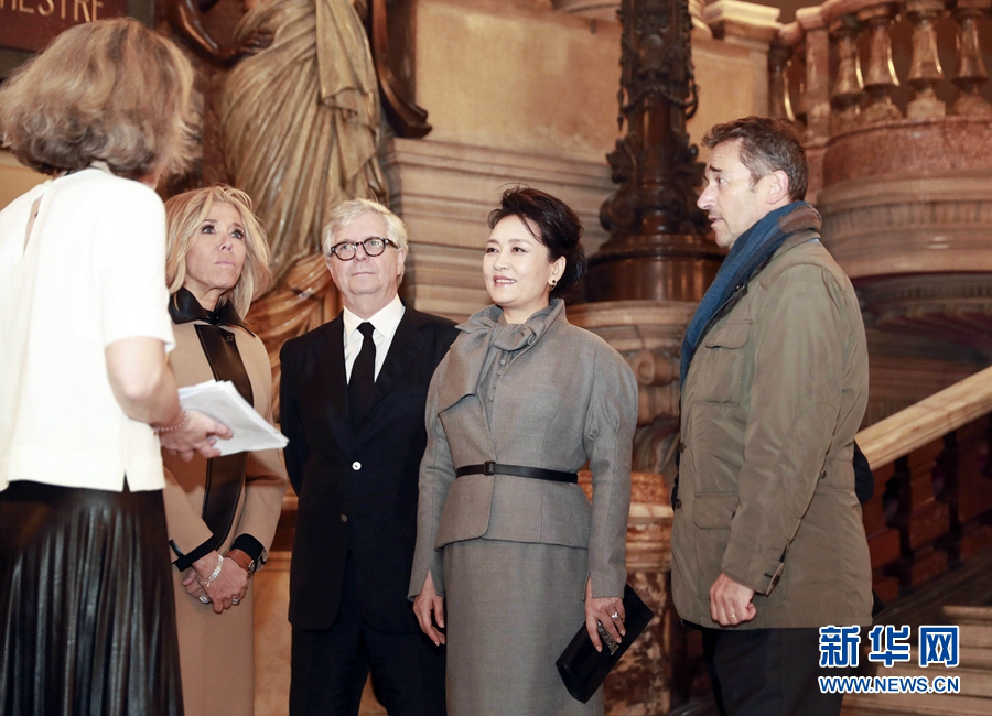 Пэн Лиюань посетила парижский оперный театр "Гранд-опера"