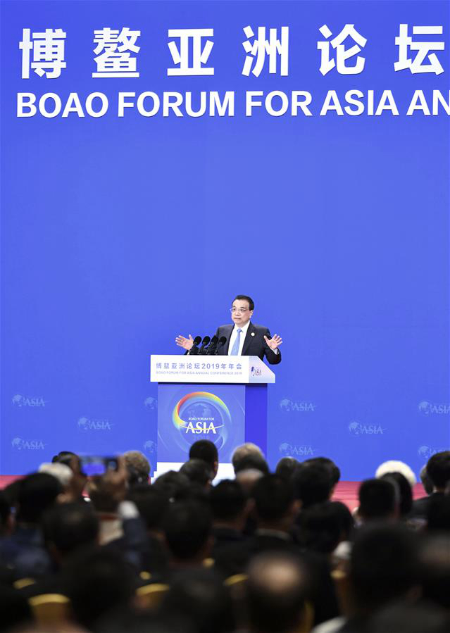 Ли Кэцян выступил с речью на церемонии открытия годового совещания Боаоского азиатского форума-2019 
