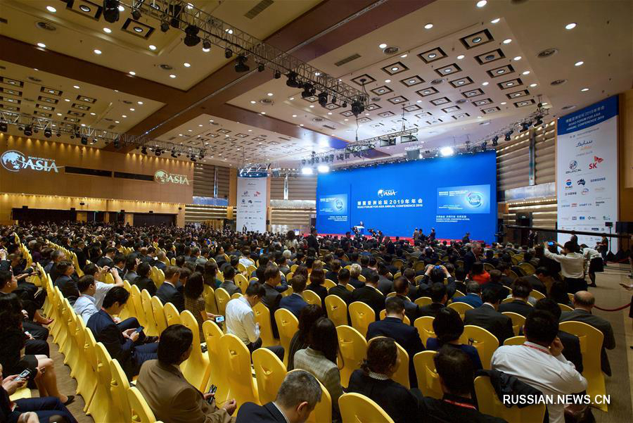 БАФ-2019 -- Открытие ежегодного совещания Боаоского азиатского форума 2019 года 