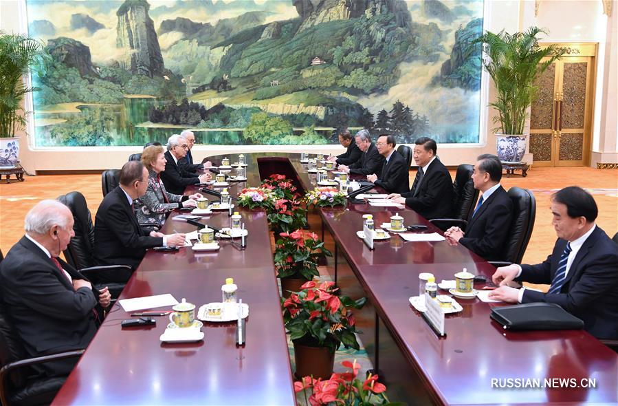 Си Цзиньпин встретился с делегацией The Elders