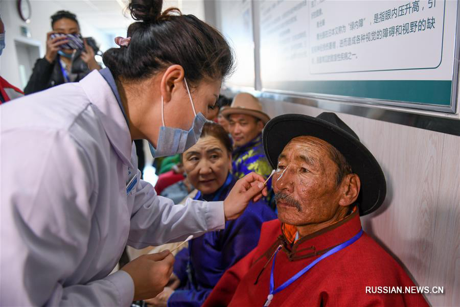 Лечение катаракты для китайских и монгольских пациентов -- "Яркий путь Пояса и пути" в Хулун-Буире 