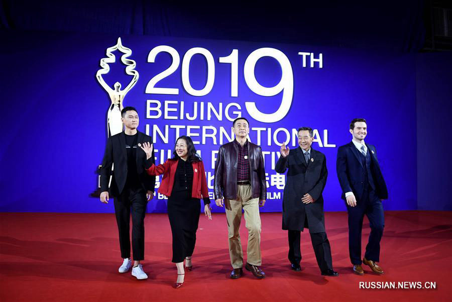 Открылся Пекинский международный кинофестиваль