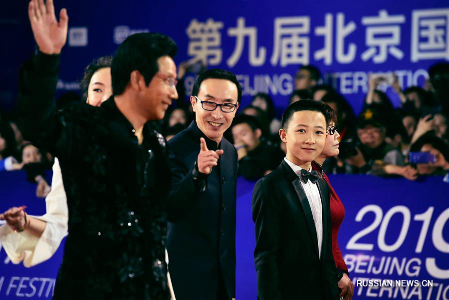 Открылся Пекинский международный кинофестиваль