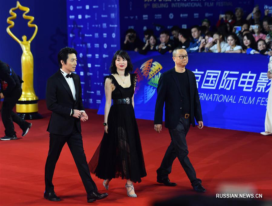 Открылся Пекинский международный кинофестиваль