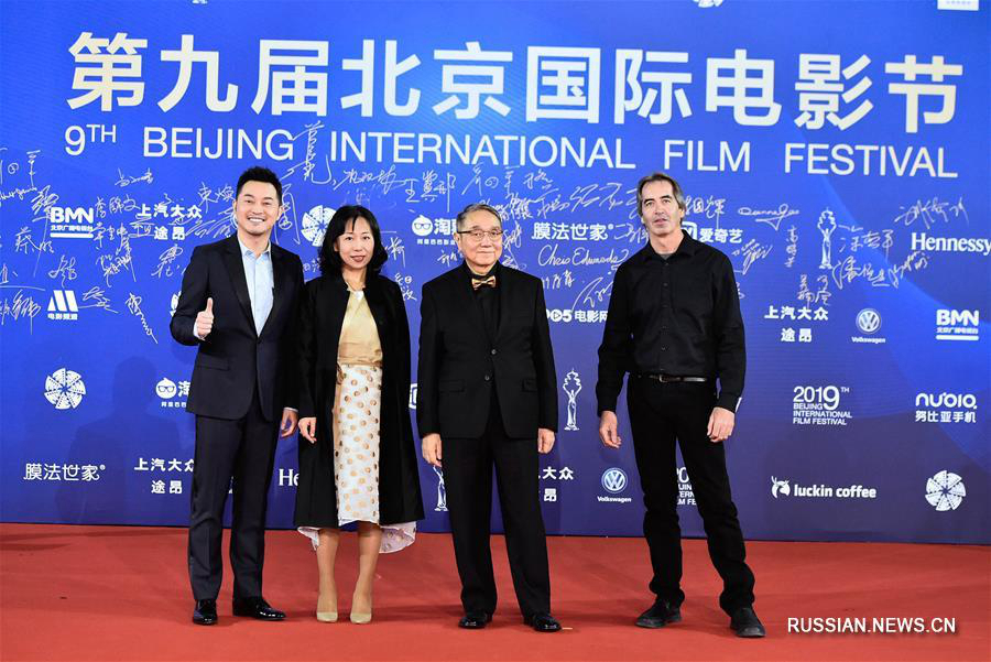 Открылся Пекинский международный кинофестиваль