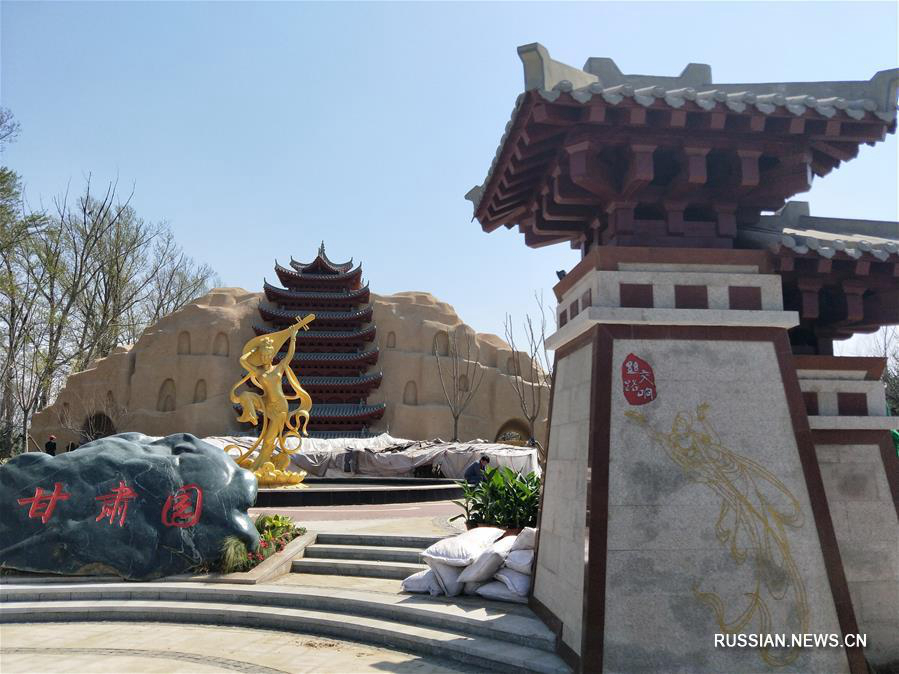 Пекин готовится к открытию Всемирной выставки садово-паркового искусства-2019