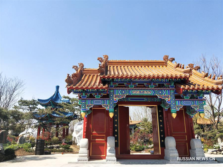 Пекин готовится к открытию Всемирной выставки садово-паркового искусства-2019