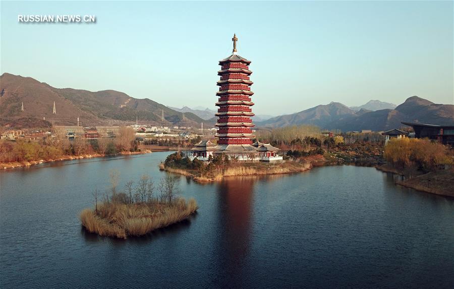 На фото -- виды Пекина -- города, где с 25 по 27 апреля пройдет 2-й Форум высокого уровня по международному сотрудничеству в рамках "Пояса и пути".