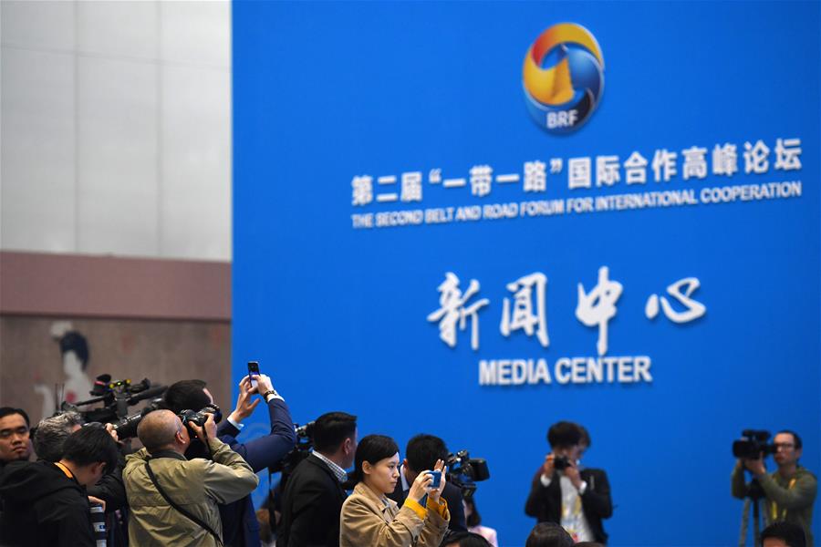 2-й Форум высокого уровня по международному сотрудничеству в рамках "Пояса и пути" открылся в Пекине