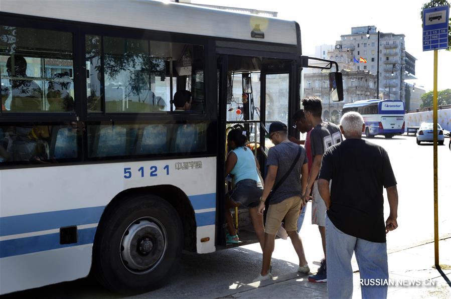 Китайские автобусы на службе общественного транспорта в кубинских городах