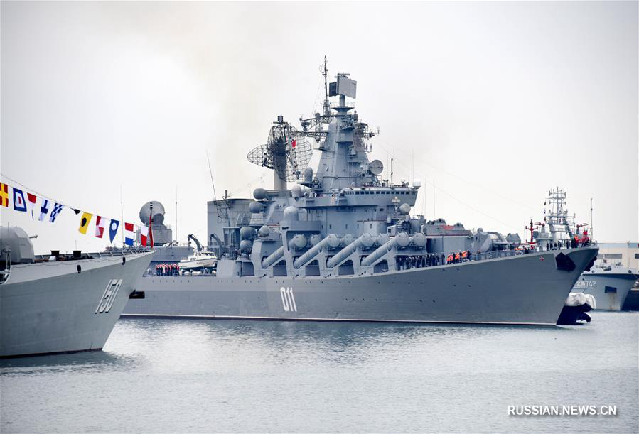 Военные корабли России прибыли в китайский порт Циндао для участия в китайско-российских морских учениях "Морское взаимодействие-2019"