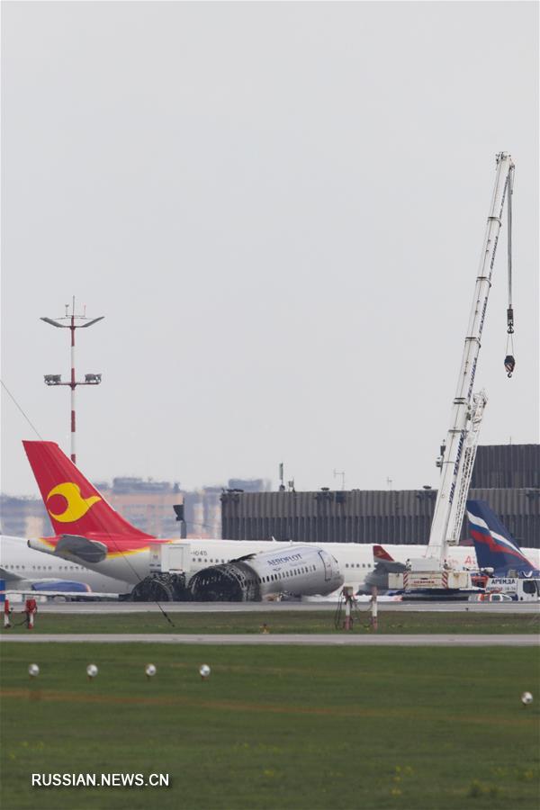 Росавиация заявила о продолжении расследования причин крушения самолета в аэропорту Шереметьево