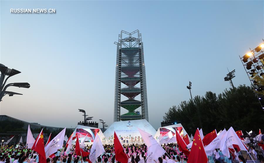 В Пекине официально запустили обратный отсчет времени до церемонии открытия зимних Олимпийских и Паралимпийских игр-2022. До начала соревнований осталось ровно 1000 дней. 